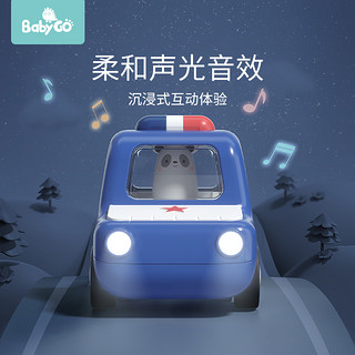 babygo 儿童玩具车惯性车1-3岁警车消防车小汽车玩具套装