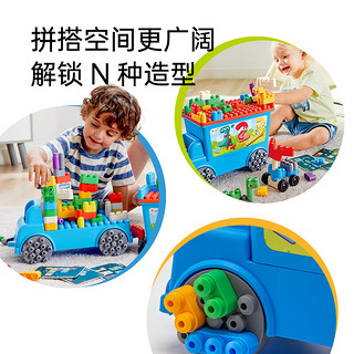 Hape 儿童柔性积木自由拼搭趣味数字收纳卡车套新年761802