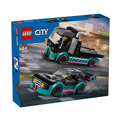 LEGO 乐高 城市系列 60406 赛车与汽车运输车