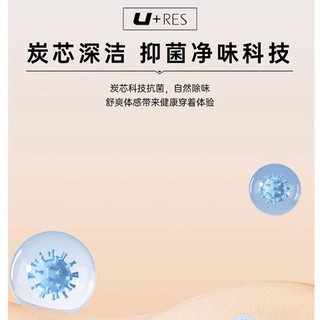 UTO 悠途 户外功能内衣保暖排汗透气紧身压缩运动登山滑雪速干衣套装 男款雾霾蓝（超能保暖款） XL