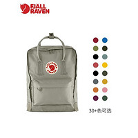 北极狐 Fjallraven/北极狐双肩背包kanken mini 迷你情侣书包背包女23561