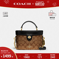 COACH 蔻驰 官方 奥莱款Kay小号女士老花PVC单肩手提桶盒子包78277