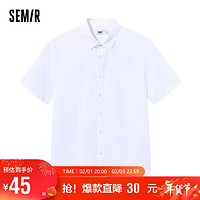 Semir 森马 短袖衬衫男夏季舒适莱卡弹力休闲时尚学院风上衣101322104109