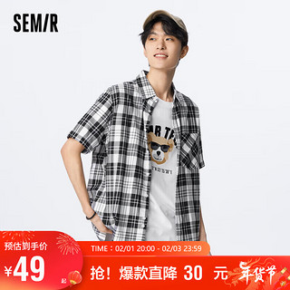 Semir 森马 短袖衬衫男夏季经典格纹通勤风时尚101322104103