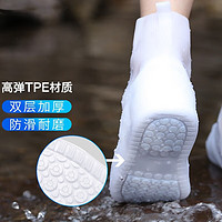 防雨鞋套男女加厚底耐磨便携式通用防水鞋套 加厚升级款