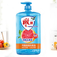 雕牌 洗洁精红柚薄荷 1kg*2瓶