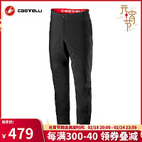 castelli 蝎子castelli男四季弹力休闲长裤骑行服材质速干透气 010黑色 L