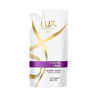 LUX 力士 洗发水水润丝滑体验装 200ml*2袋