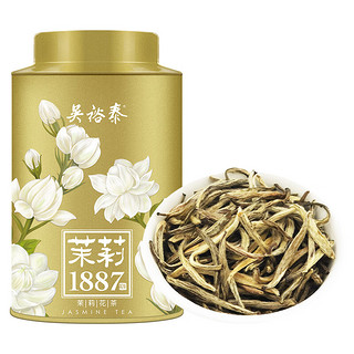 吴裕泰 茉莉花茶 茶叶 茉莉1887 40g/罐 中华