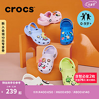 crocs卡骆驰经典洞洞鞋儿童鞋户外休闲鞋凉鞋/206991 霹雳蓝-4KZ(含智必星) 37(225mm)