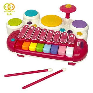 儿童玩具电子木琴敲琴多功能八音手敲琴鼓男女孩 谷雨电子木琴游戏鼓 新配色