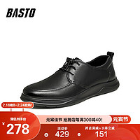 BASTO 百思图 2023秋季时尚通勤圆头厚底男士商务正装皮鞋68B12CM3 黑色 41