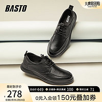 BASTO 百思图 2023秋季新款时尚商务通勤厚底圆头男正装皮鞋68B12CM3 黑色 43