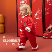 aqpa新年婴儿服宝宝拜年服秋冬棉服夹棉连体衣暖过年喜庆红色
