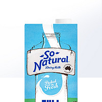 澳伯顿 澳洲进口 So Natural 澳伯顿全脂纯牛奶1L*12 盒整箱装