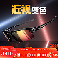 高特运动眼镜（OUTDO）高特骑行近视眼镜一体自行车变色偏光山地车男女运动太阳镜 GT.61006-c025变色偏光款