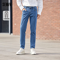 Semir 森马 牛仔裤男裤子黑色2024春季新款做旧水洗小脚裤基础多色通勤潮