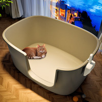 宠趣汇猫砂盆特大号60cm以上防外溅猫厕所半封闭全开放超大号猫屎盆砂盆 灰【加厚加大70cm】带猫砂铲