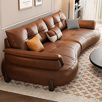 布雷尔 复古真皮沙发意式极简轻奢现代焦糖色小户型四人弧形沙发