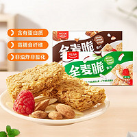 88VIP：OCAK 欧扎克 全麦脆 400g