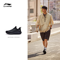 LI-NING 李宁 SOFT GO 休闲鞋男2023经典一脚蹬百搭潮流舒适低帮运动鞋