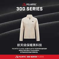 88VIP：PELLIOT 伯希和 户外Polartec300抓绒衣女秋冬冲锋衣内胆保暖外套