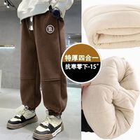 木木屋四层加厚抗寒-15度时尚羊秋冬毛厚棉裤一条过冬男女童冬季