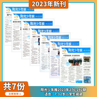 65d5e7de431902973.jpg_d320.jpg