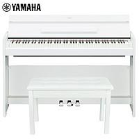 YAMAHA 雅马哈 YDP-S55WH 电钢琴 88键重锤