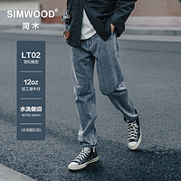 SIMWOOD/简木【LT02宽松锥形】12盎司水洗复古牛仔裤男士SN230073