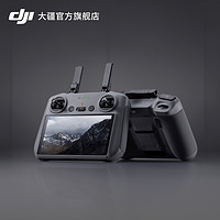 DJI 大疆 RC 2 带屏遥控器 适配DJI Air 3/Mini 4 Pro