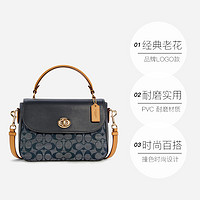 COACH 蔻驰 女士斜挎包 C1563 IMNOX 浅棕色 中号