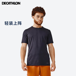 decathlon迪卡侬短袖速t恤runm2501393黑色