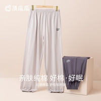 顶瓜瓜睡裤春秋款女纯棉印花收口休闲长裤可外穿家居裤男士