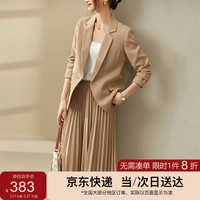 SENTUBILA 尚都比拉 气质收腰西装百褶裙修身显瘦休闲套装女秋季时尚两件套 浅驼色 L