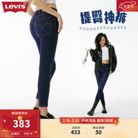 李维斯 Levi's721高腰紧身女士牛仔裤显瘦通勤百搭提臀神裤 牛仔蓝 28/28