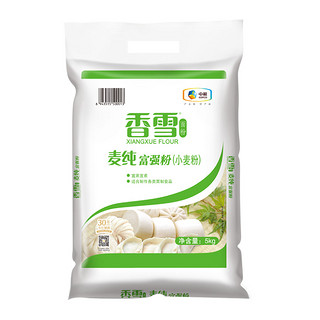 88VIP：香雪 麦纯富强粉中筋面粉5kg×1袋面条食用饺子包子馒头面粉