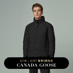 加拿大鹅canadagoosehybridgebase男士哑光羽绒夹克外套大鹅羽绒服