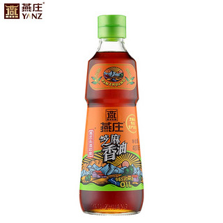 燕庄 头道初榨芝麻油 火锅调味香油400ml