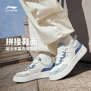 LI-NING 李宁 行初板鞋| 低帮小白鞋女鞋官方春季新款鞋子女款休闲鞋运动鞋