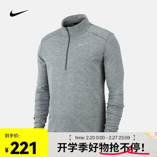 耐克（NIKE）男子速干跑步上衣 PACER BV4756-068 XXL