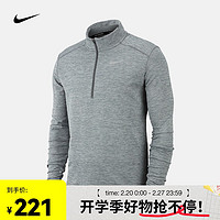 耐克（NIKE）男子速干跑步上衣 PACER BV4756-068 XXL