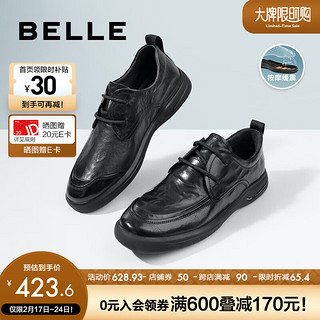 BeLLE 百丽 通勤商务皮鞋男2023新款软底真皮舒适休闲皮鞋A1084BM3 黑色-常规款 41