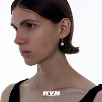 KVK 基础系列珍珠耳环轻奢简约高级耳钉女小众设计耳针网红ins耳坠