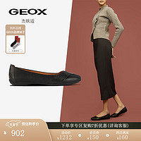 GEOX 杰欧适 女鞋2024早春舒适通勤一脚蹬时尚芭蕾鞋D35Y7A 黑色C9999 36