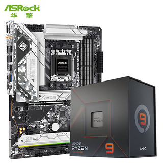 华擎 (ASRock) X670E Steel Legend 钢铁传奇 主板+AMD 7900X 台式机 CPU处理器 板U套装