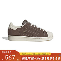 adidasyykids 大童阿迪达斯三叶草女鞋运动休闲板鞋 IF7677 39