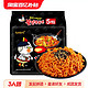 SAMYANG 三养 火鸡面韩国正宗奶油泡方便面速食拉面炸酱干拌超辣