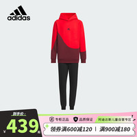adidas 阿迪达斯 童装龙年新年款男大童儿童运动休闲加厚连帽长袖套装IT4051 128cm