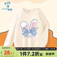 真维斯女童装上衣 2023冬季新款可爱洋气印花圆领套头衫长袖T恤JU
